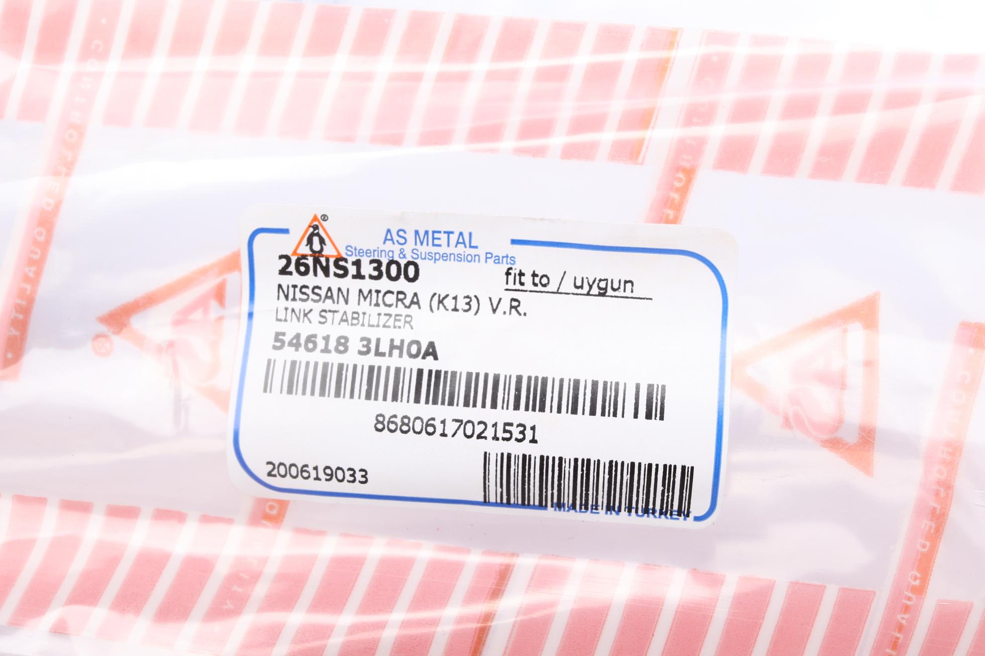 26NS1300 AS METAL